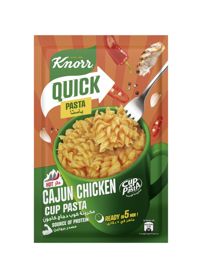 Knorr Quick Pasta Cajun Chicken Cup Mild Spicy Ready In 5 Minutes No Added Preservatives Or Artificial Colors - Image 1